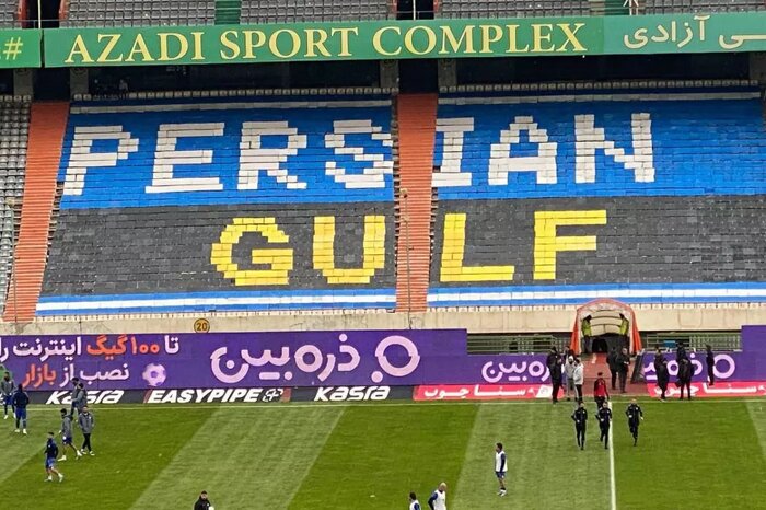 خلیج فارس و عمل به مسئولیت اجتماعی در لیگ برتر؛ بازگشت فوتبال به متن جامعه