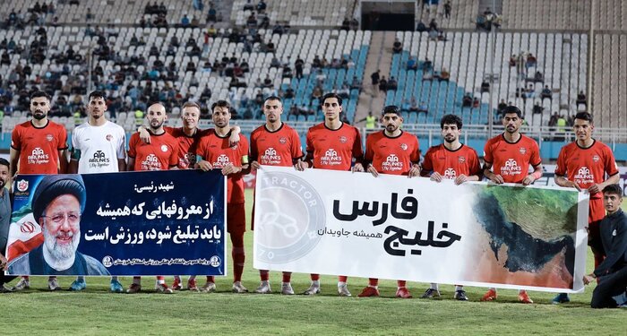 پایان مقتدرانه قهرمان؛ گرمای اهواز هم حریف تراکتور نشد