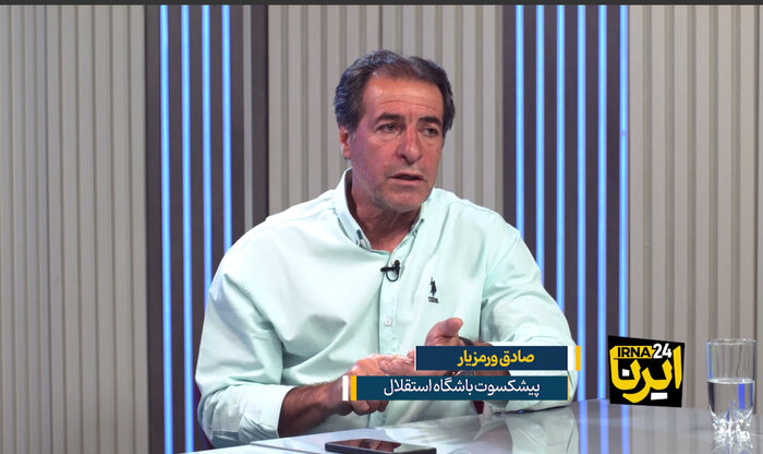 171880870-1 رونمایی از نسخه کهکشانی فصل آینده تراکتور در روز یکهتازی تماشاگران فوتبال ایران در آسیا