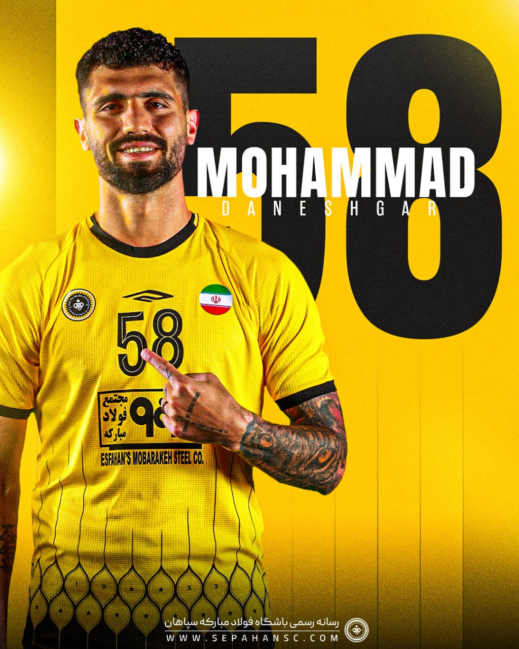 مدافع مدنظر استقلال در سپاهان ماندنی شد