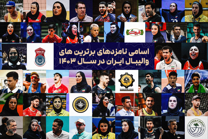 صعود استقلال به فینال جام حذفی در روز تشریح آخرین وضعیت یزدانی برای بازگشت به کشتی