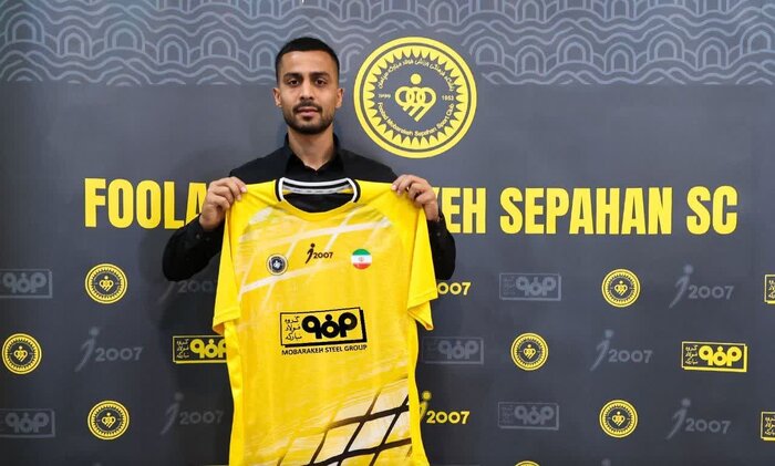 دروازه‌بان فصل قبل گل‌گهر به سپاهان پیوست