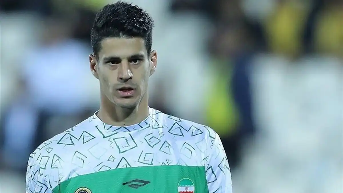 پیام نیازمند