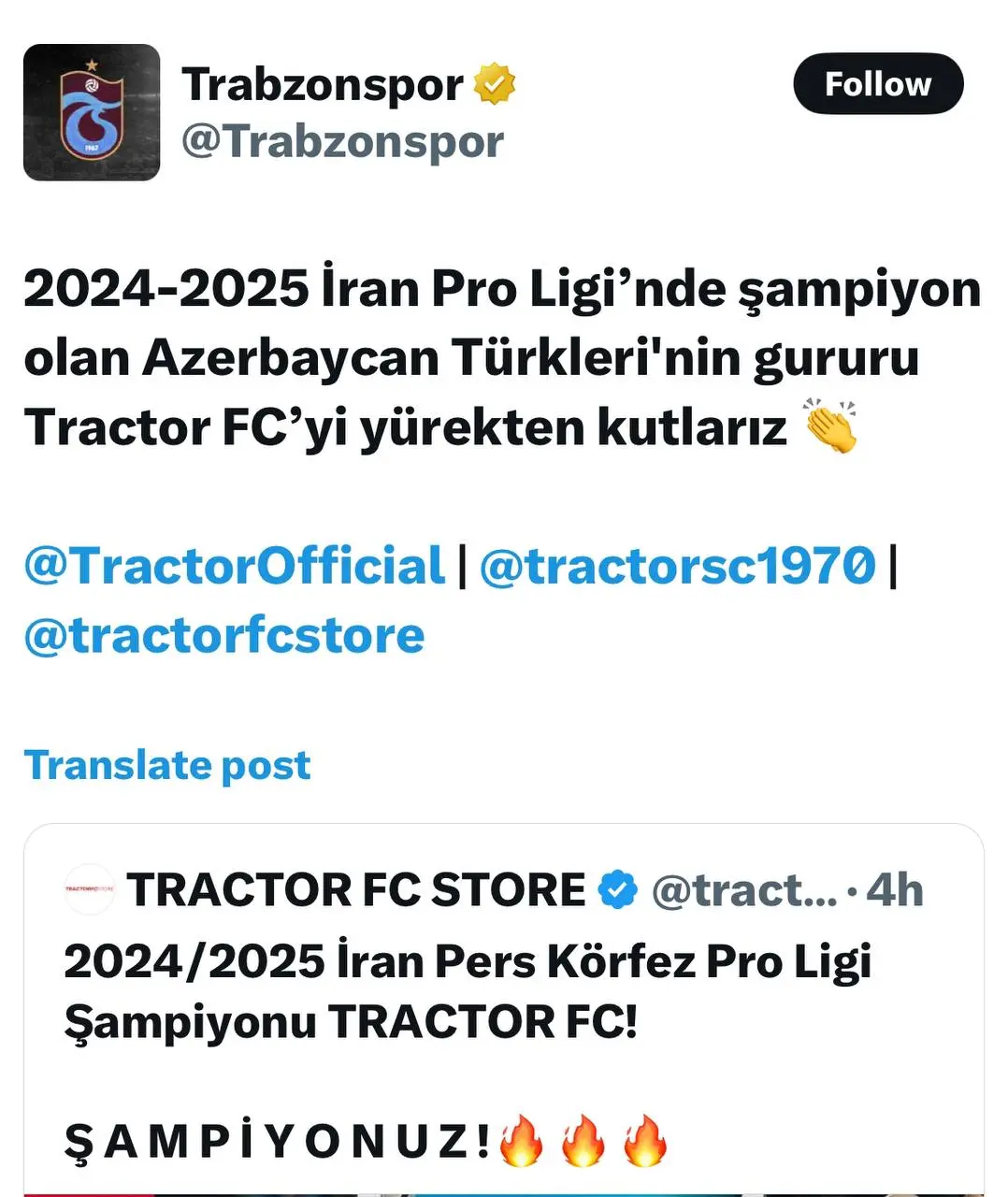 19 باشگاههای بزرگ ترکیهای قهرمانی تراکتور را تبریک میگویند