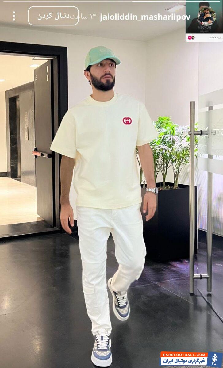 جلال الدین ماشاریپوف ستاره بی‌حاشیه‌ استقلال از تیپ جدید خود رونمایی کرد