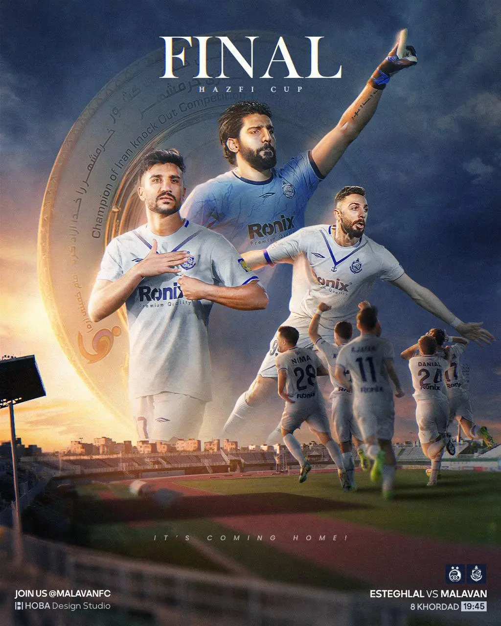 پوستر باشگاه ملوان برای بازی مقابل استقلال در فینال جام حذفی(عکس)