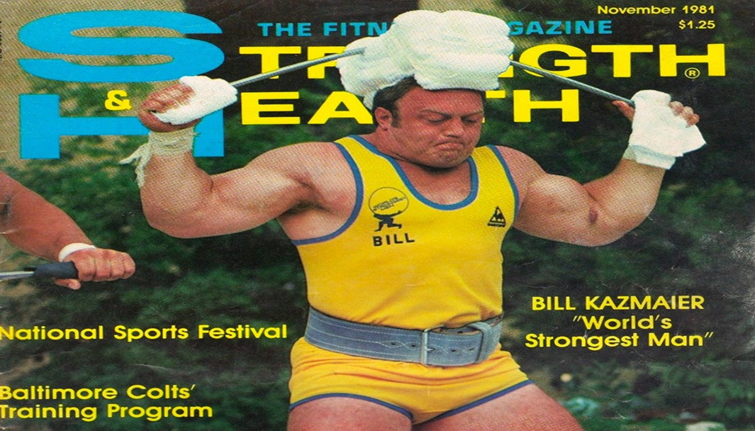 بیل کازمایر