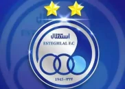 باشگاه استقلال پوستر دیدار این تیم مقابل آلومینیوم اراک را منتشر کرد