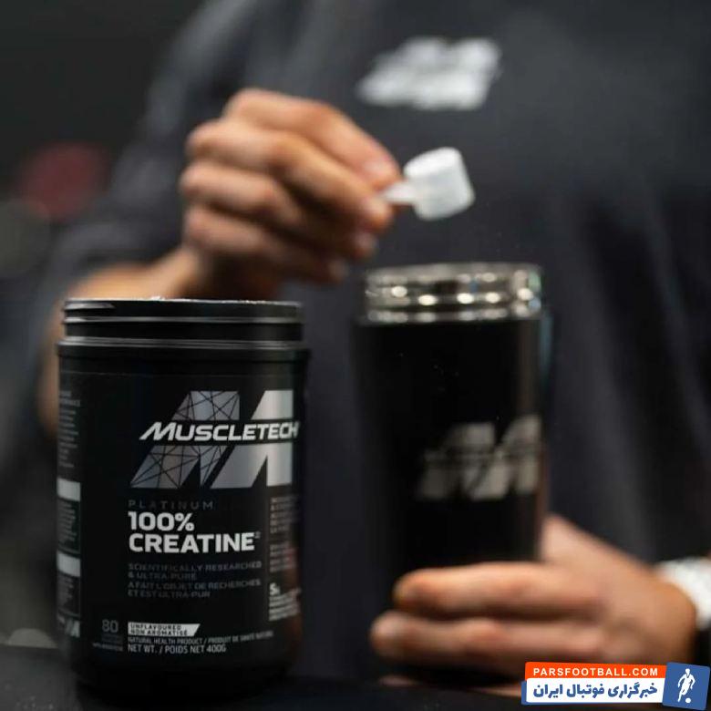 کراتین پلاتینیوم ماسل تک