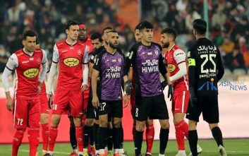 پرسپولیس