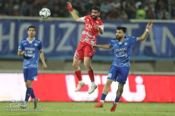 پرسپولیس