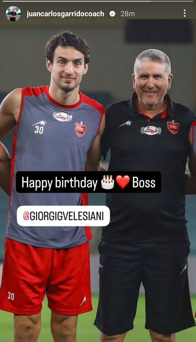 وقتی گاریدو روز تولد گولسیانی را فراموش نکرد!