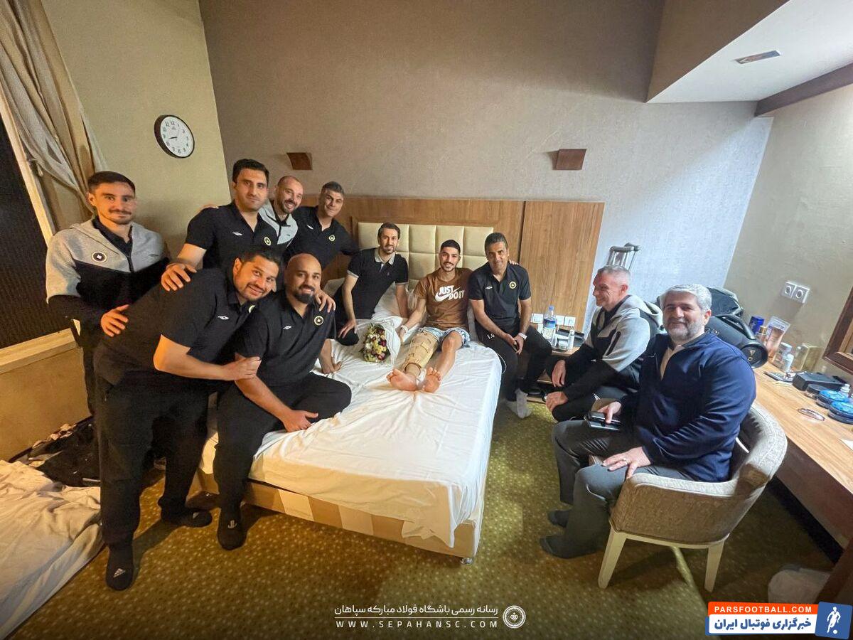 بازیکنان و کادرفنی سپاهان به دیدار مهدی لیموچی بازیکن مصدوم خود رفتند