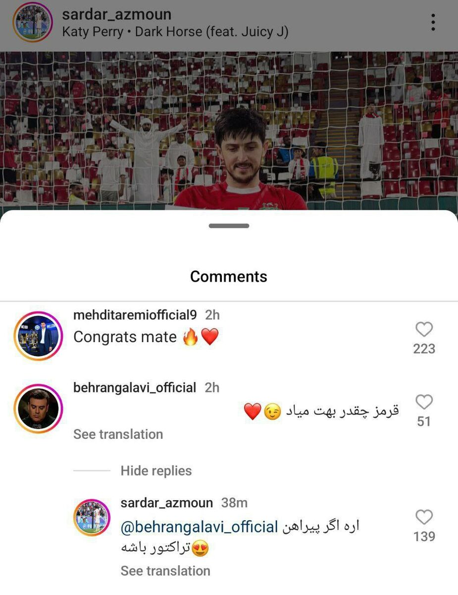 389012 پاسخ سردار آزمون به کامنت بازیگر سینما: پیراهن قرمز؟ فقط تراکتور!