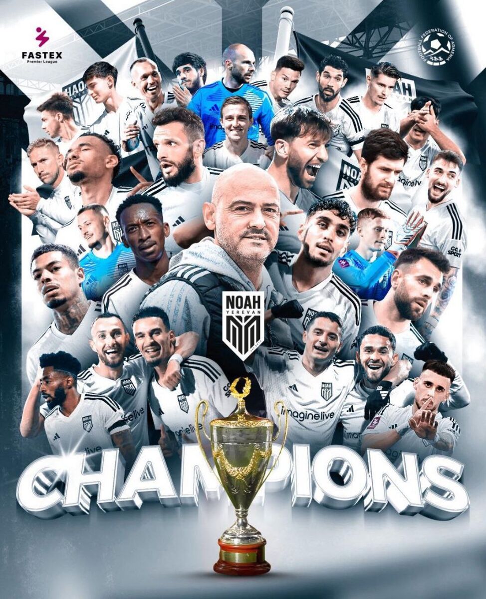 مربی سابق استقلال قهرمان شد و سهمیه پلی آف لیگ قهرمانان اروپا را گرفت!