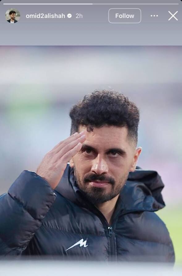 کمپین هواداران برای ابقای کاپیتان؛ عالیشاه به حمایت‌ها پاسخ داد +عکس