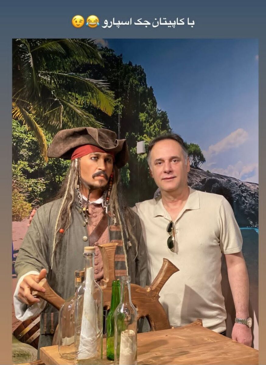 389075 سرمربی اسبق استقلال کنار یکی از دزدان دریایی کارائیب! + عکس