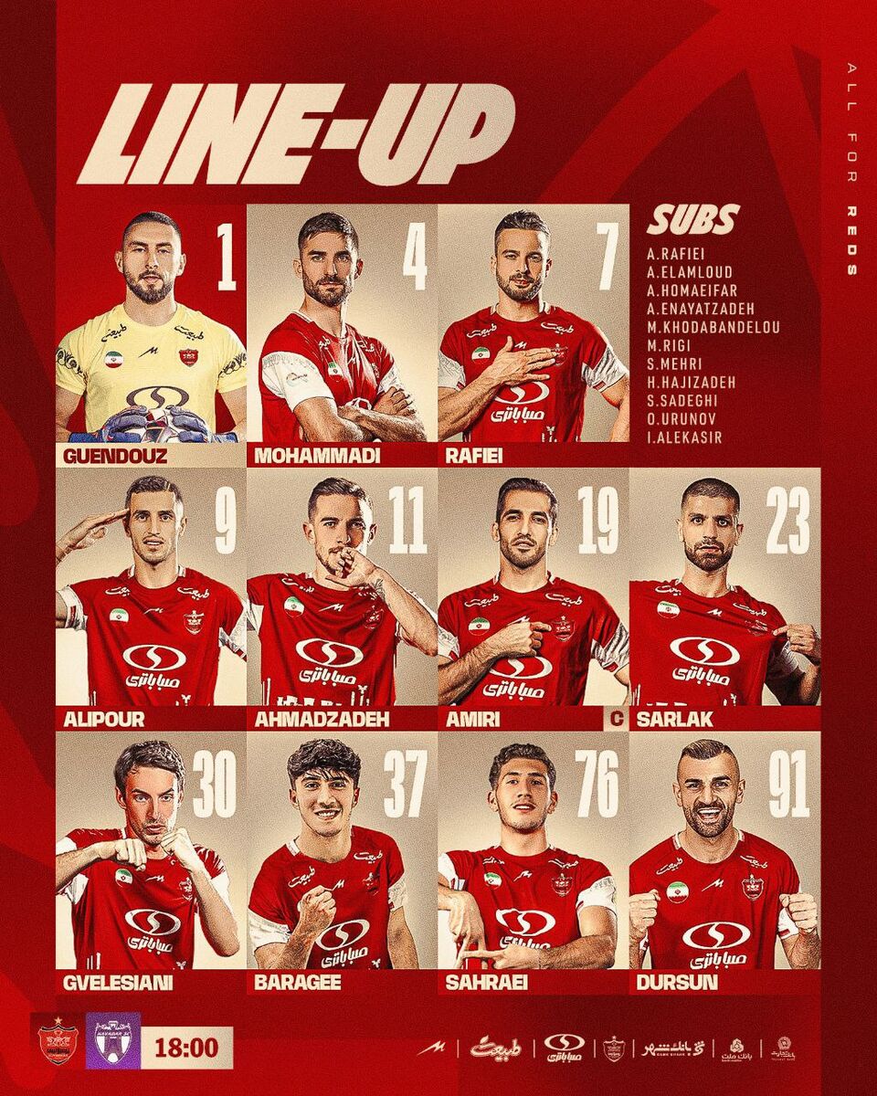 ترکیب پرسپولیس در دیدار با هوادار اعلام شد