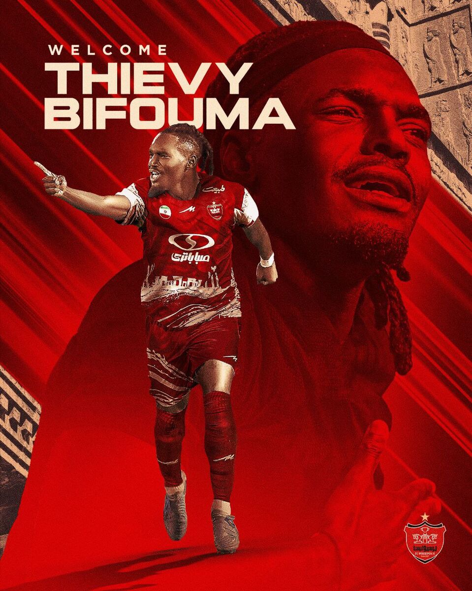 389847 شروع طوفانی پرسپولیس در نقل و انتقالات؛ بیفوما رسما سرخپوش شد!