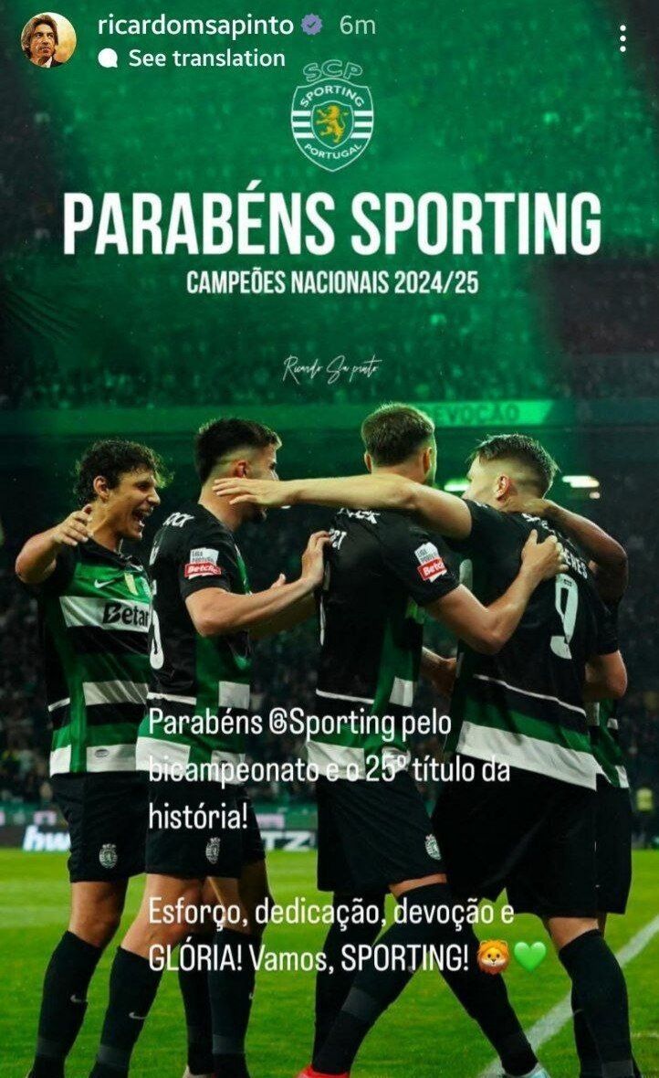 سرمربی استقلالی قهرمانی اسپورتینگ را تبریک گفت +عکس