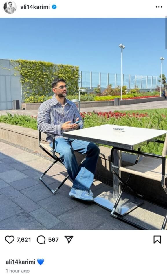 چشمک علی کریمی به استقلال با قلب آبی +عکس