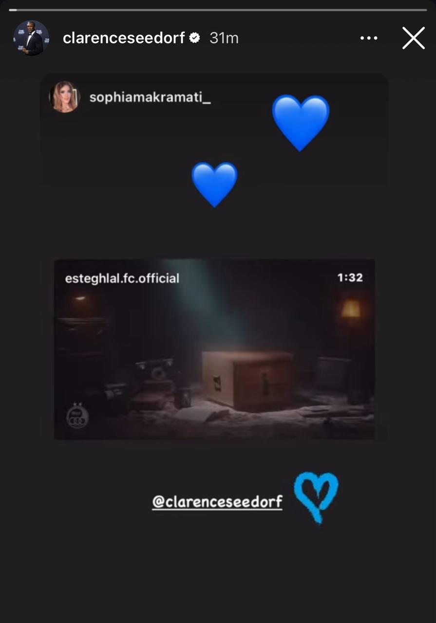 قلب آبی برای همسر و استقلال؛ سیدورف بالاخره واکنش نشان داد!