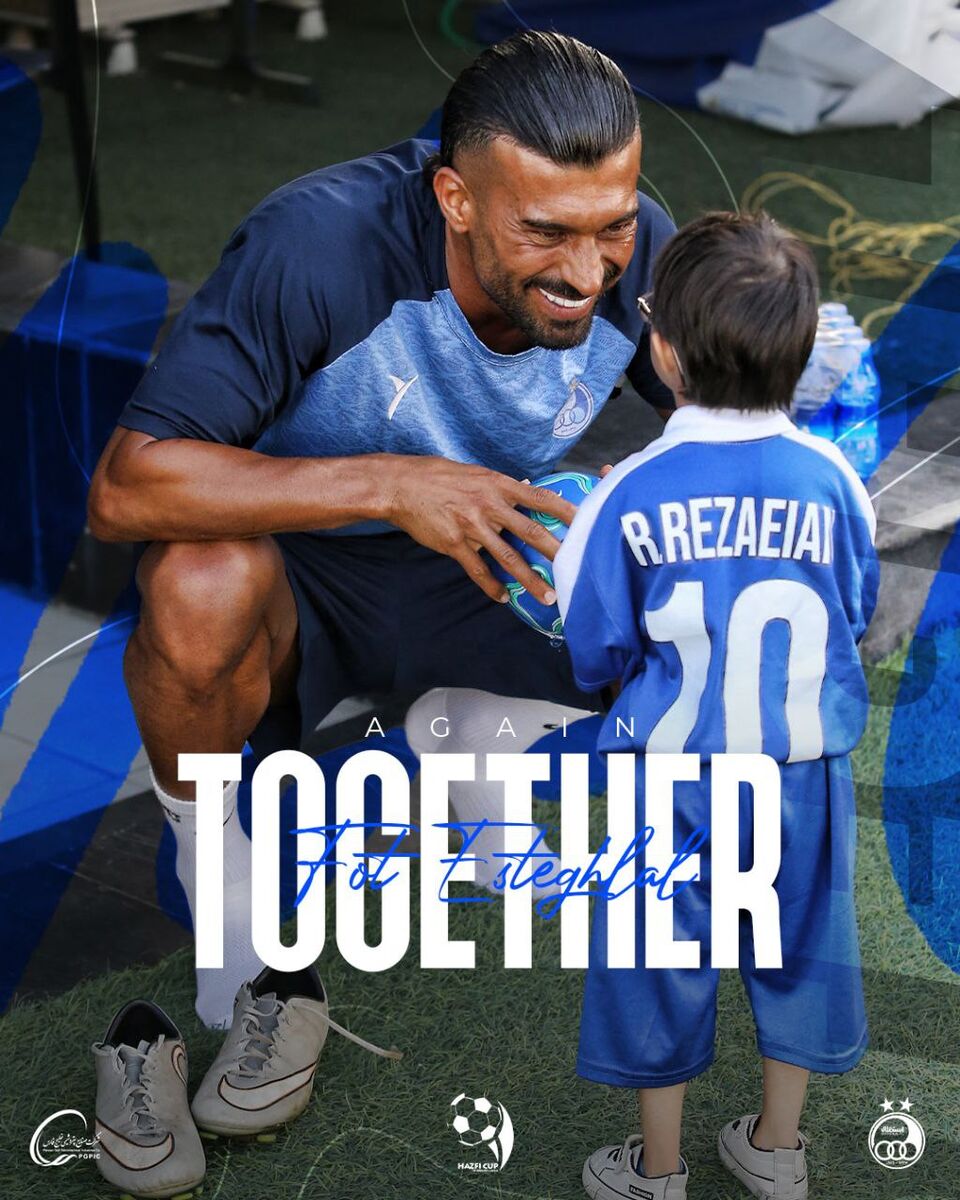 آرزوی کودک هوادار استقلال برآورده شد +عکس