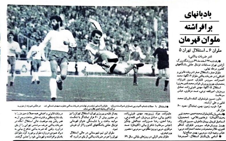 نمی‌خواستم پنالتی بزنم پرویزخان اصرار کرد؛ به مجتبی جباری درباره این ملوان جداً هشدار می‌دهم