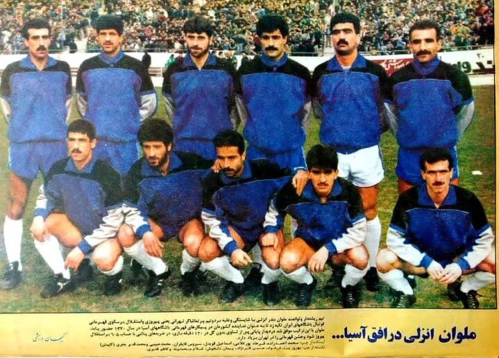 ملوانی که داغ قهرمانی حذفی را به دل استقلال و پرسپولیس گذاشت!