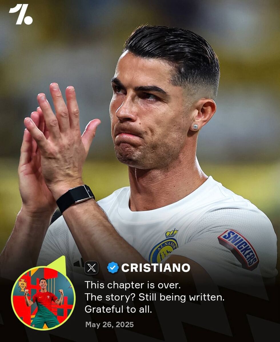 پیام رونالدو بوی جدایی می‌داد: داستان این فصل