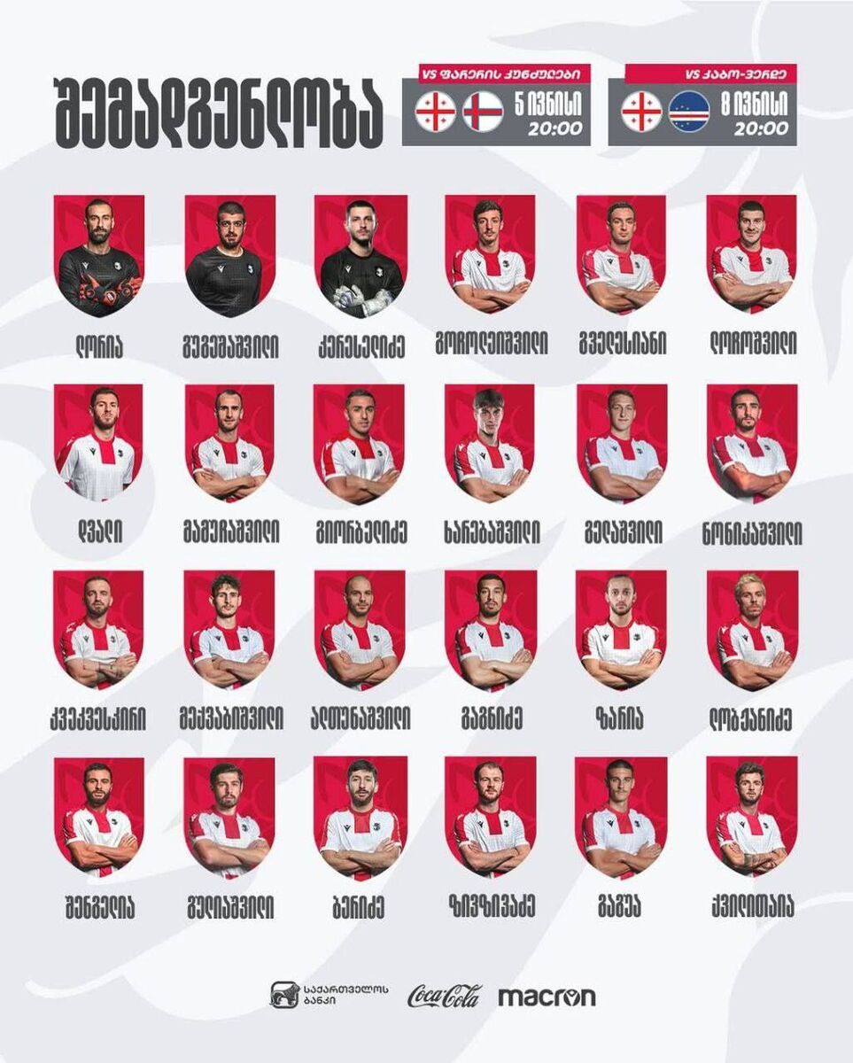 391302 مدافع مغضوب پرسپولیس به تیم ملی دعوت شد