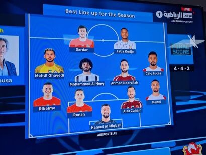 391557 امارات در تسخیر ستارههای ایران؛ ترکیب منتخب آدنوک لیگ اعلام شد!