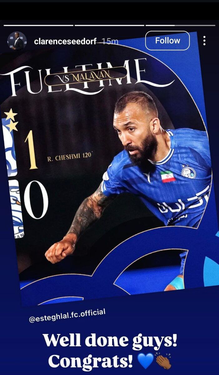 واکنش سیدورف به قهرمانی استقلال: کارتون خوب بود بچه‌ها!