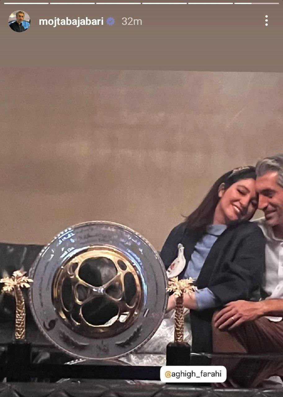 عاشقانه جباری در خانه؛ عکس مجتبی با همسرش و جام