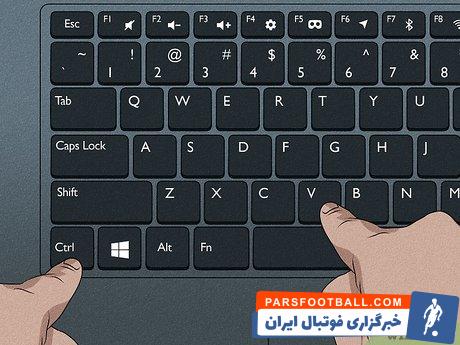 گرفتن اسکرینشات از صفحه کامپیوتر؛ یک ابزار ساده برای مدیریت بهتر اطلاعات