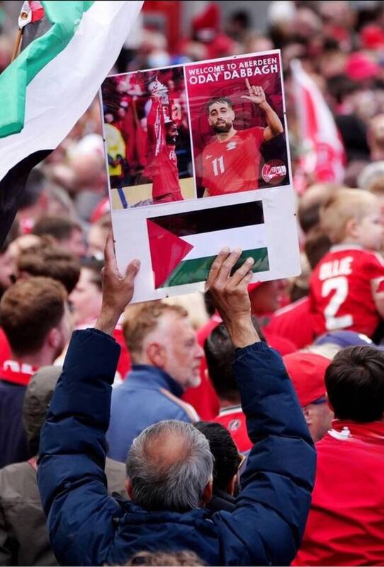 4424046 قهرمانی در جام حذفی اسکاتلند با پرچم فلسطین!