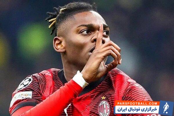 میلان با خروج لیائو روبه‌رو است؛ رقابت باشگاه‌های بزرگ برای جذب ستاره پرتغالی