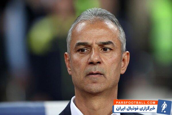 اسماعیل کارتال