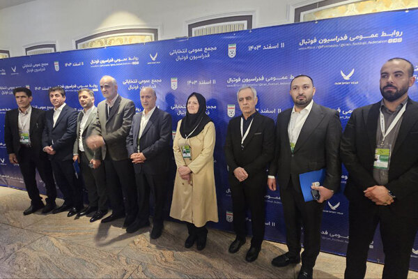 تعیین تکلیف تیم فوتبال امید درجلسه مهم؛ اصرار عجیب یک سرمربی لیگ برتری