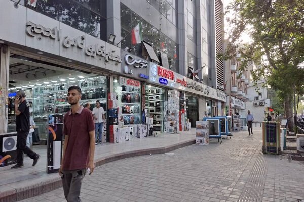 5502776 قصه پر غصه بازار لوازم خانگی امین حضور