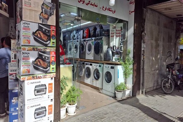 5502794 قصه پر غصه بازار لوازم خانگی امین حضور