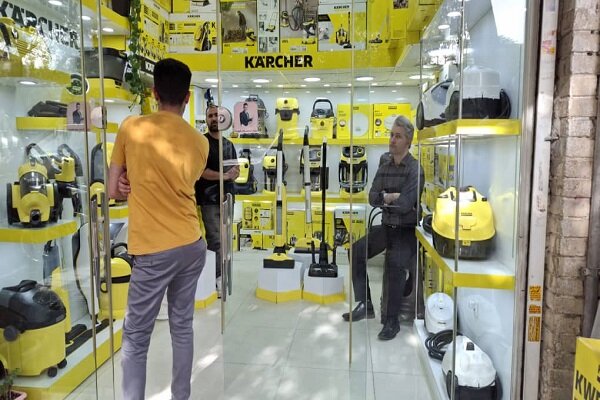 5502799 قصه پر غصه بازار لوازم خانگی امین حضور