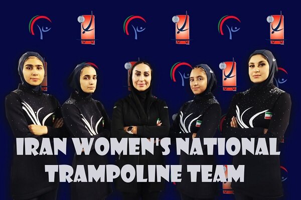 اعزام بین‌المللی دختران ژیمناستیک ایران بعد از ۵۰ سال «جشن ملی» بود