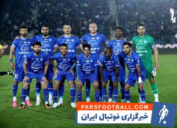 استقلال ؛ ترکیب احتمالی آبی پوشان مقابل آلومینیوم اراک مشخص شد