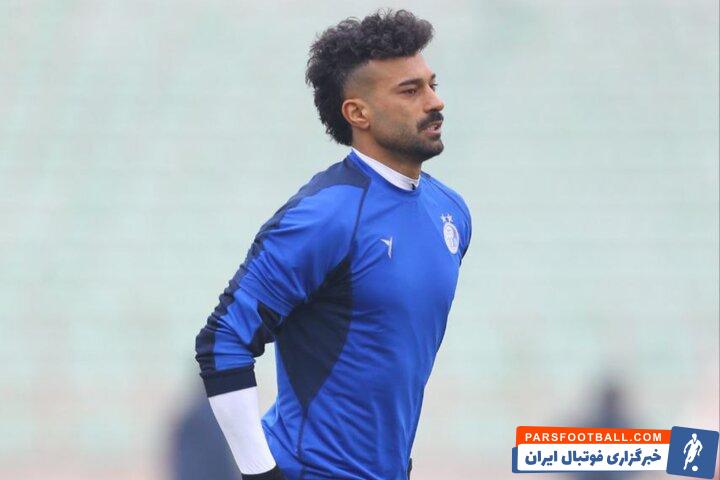 استقلال به همراه رامین رضاییان به مصاف سپاهان خواهد رفت