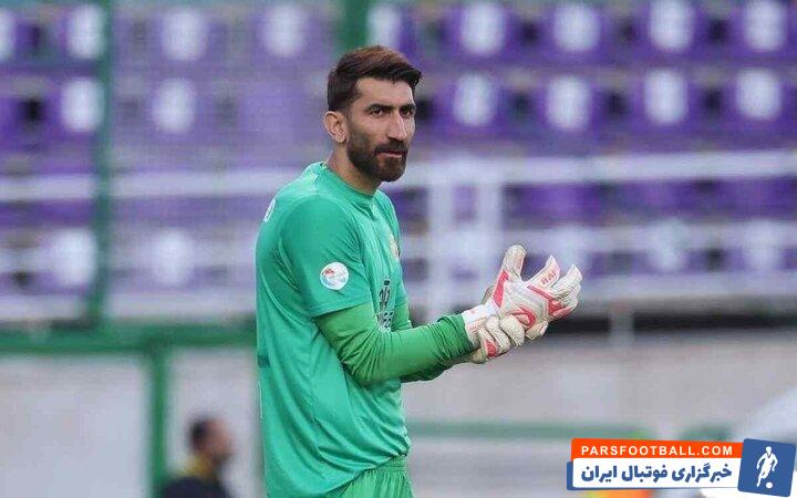 علیرضا بیرانوند با ۱۶ کلین شیت صدرنشین جدول کلین شیت ها شد