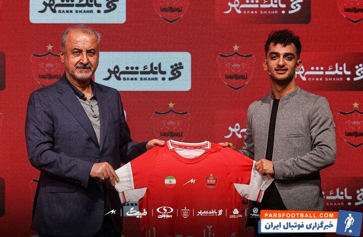 مجتبی فخریان ستاره شمس آذر به صورت رسمی به پرپسولیس پیوست