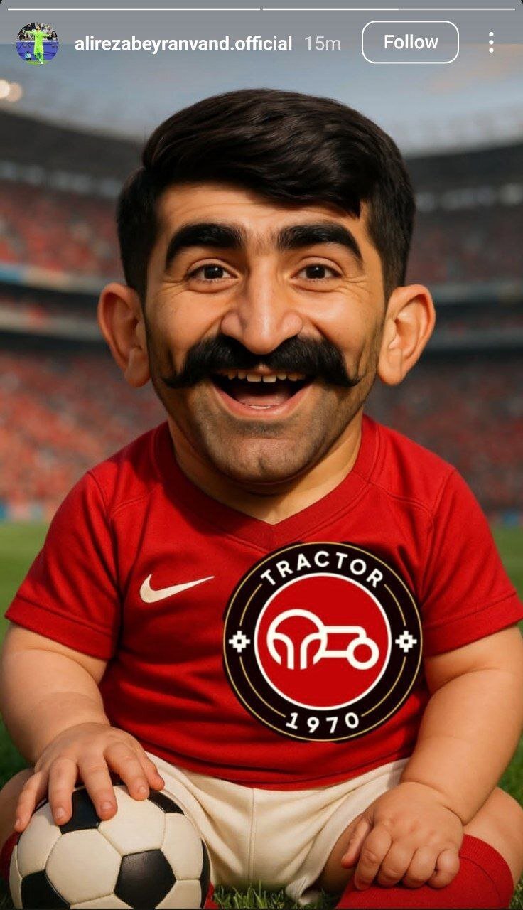 استوری جدید علیرضا بیرانوند