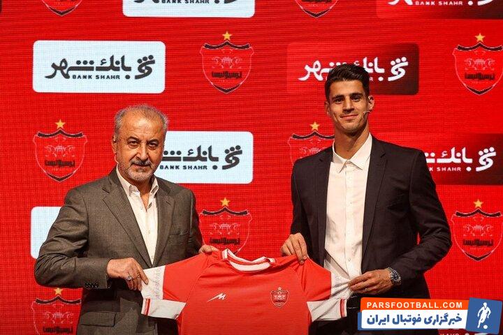 پیام نیازمند در تمرینات پرسپولیس حضور پیدا کرد