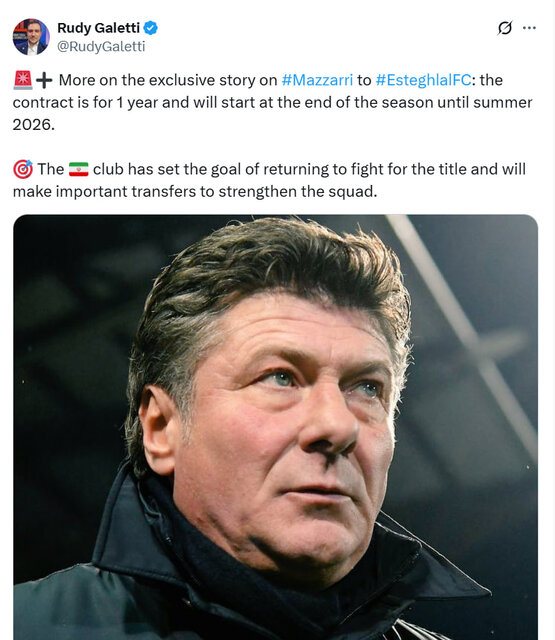 ادعای خبرنگار ایتالیایی: قرارداد یک‌ساله ماتزاری با استقلال امضا شد